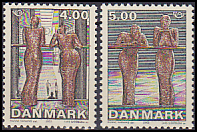 Danmark AFA 1312 - 13<br>Postfrisk